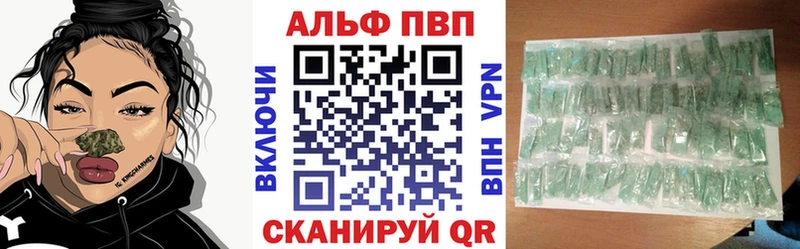 купить  цена  KRAKEN как войти  А ПВП крисы CK  Михайловка 