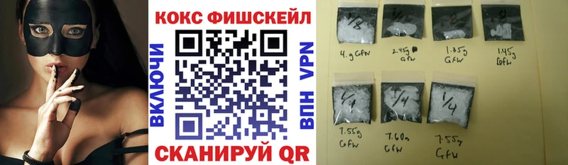 COCAIN Боливия  Михайловка 