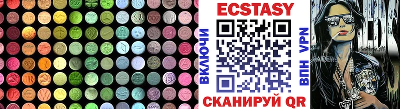 OMG как войти Михайловка ЭКСТАЗИ VHQ купить закладку