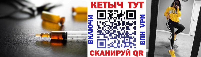 как найти закладки  Михайловка  КЕТАМИН VHQ 