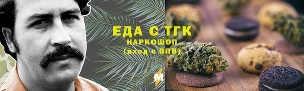 дмт Армянск