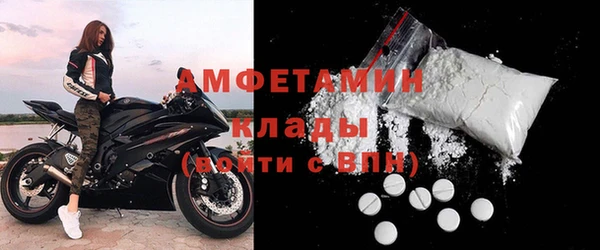 дмт Армянск