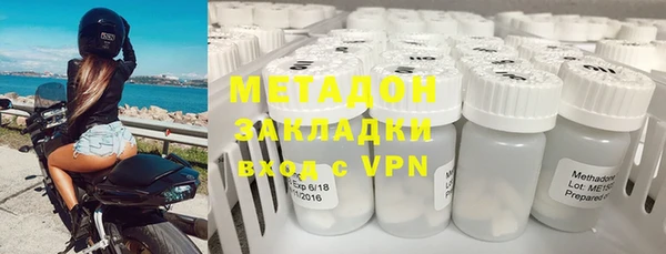 Альфа ПВП Арсеньев