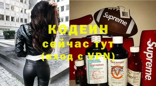 дмт Армянск