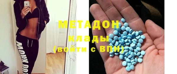 Альфа ПВП Арсеньев