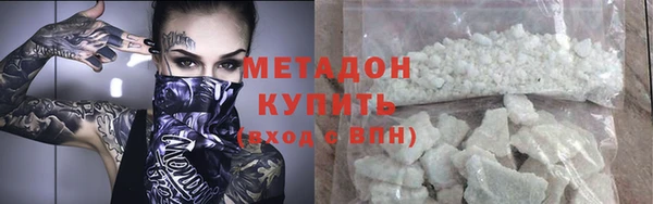 Альфа ПВП Арсеньев