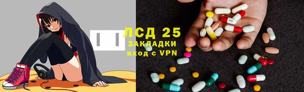 мефедрон VHQ Сатка