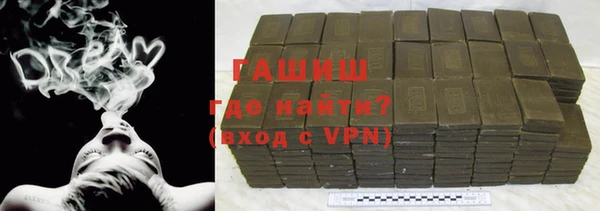Альфа ПВП Арсеньев