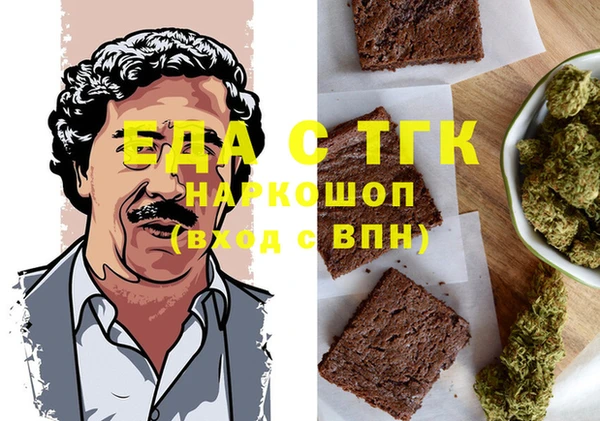 дмт Армянск