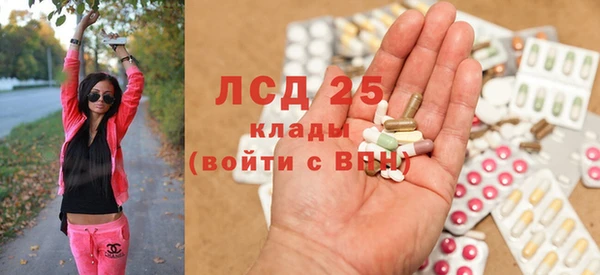 дмт Армянск