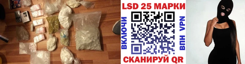 цены наркотик ссылка на мегу вход Лсд 25 экстази ecstasy Михайловка